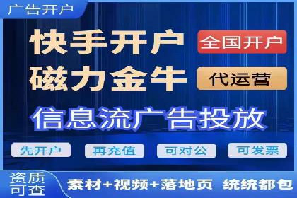 案例分享：百度SEM助力企业实现业绩翻倍