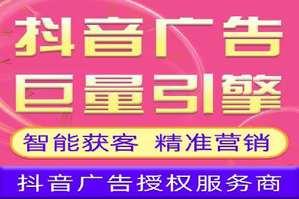 竞价代运营的技巧与经验：某大企业的成功之路